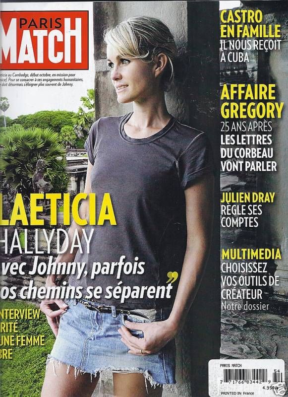 PARIS MATCH MAGAZINE LAETICIA HALLYDAY FGIDEL CASTRO LINDSAY LOHAN 