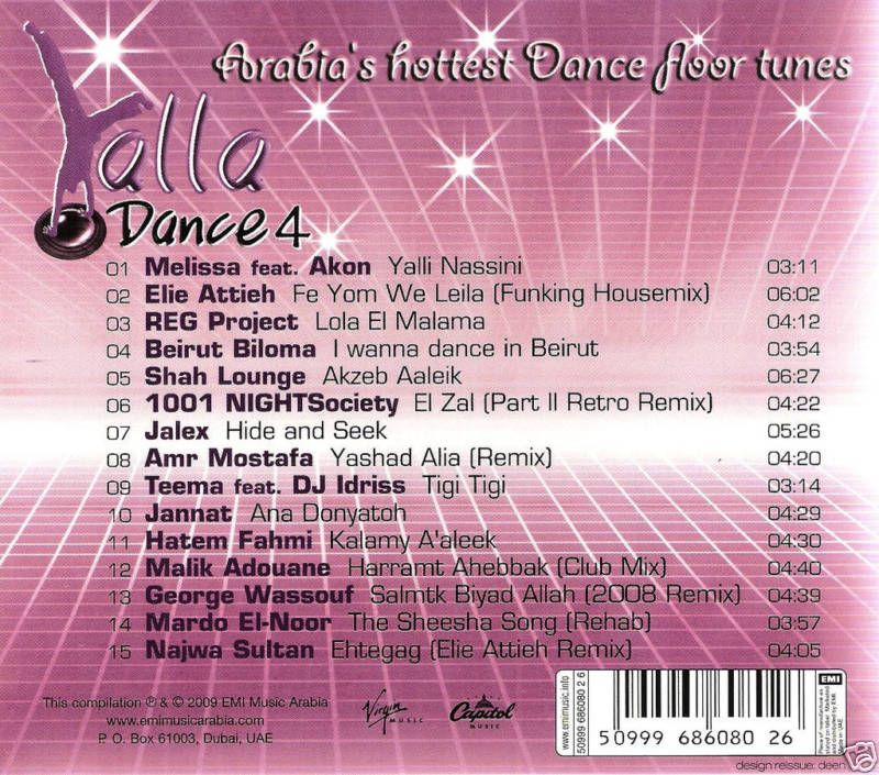 YALLA DANCE 5 Variety Arabia Artists Hottest Dance floor Tunes EMI 