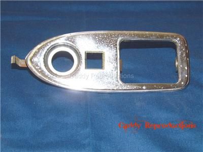 1954 1955 1956 Cadillac Rear Ashtray Bezel  