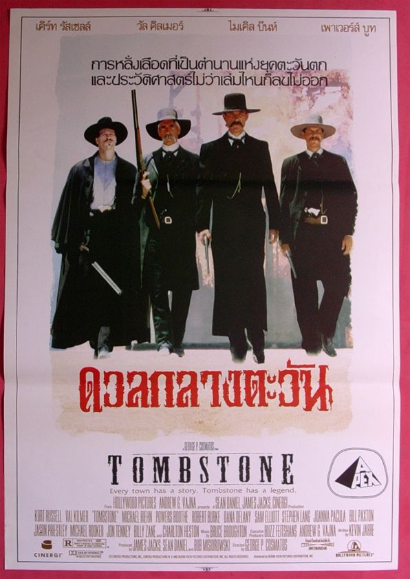 TOMBSTONE Thai Movie Poster 1993 Kurt Russell  