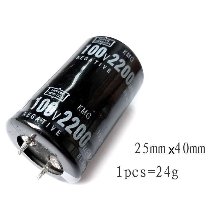 100V 2200uf Electrolytic Capacitor Radial 25x40mm x 1pc  