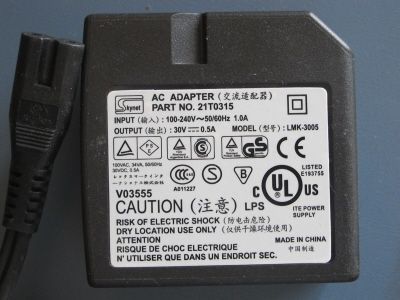 OEM LEXMARK AC ADAPTER X1180 X1185 Z511 Z513 Z640 X1190 X1290 X1250 