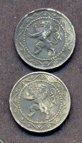 BELGIUM COINS,25 CENT,1915/16,XF,GERMANY OCCUPATION  