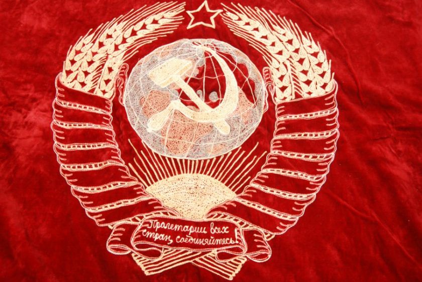 RARE BIG RED Heavy Velvet Embroidered SOVIET LENIN Bust BANNER USSR 