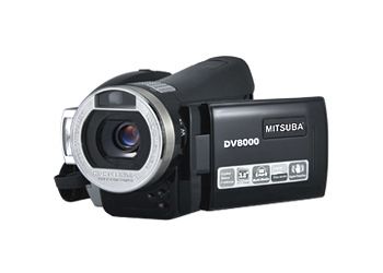   DV8000 5.0 MP 4X Zoom 3.0 LCD Camcorder NEW 739739008000  