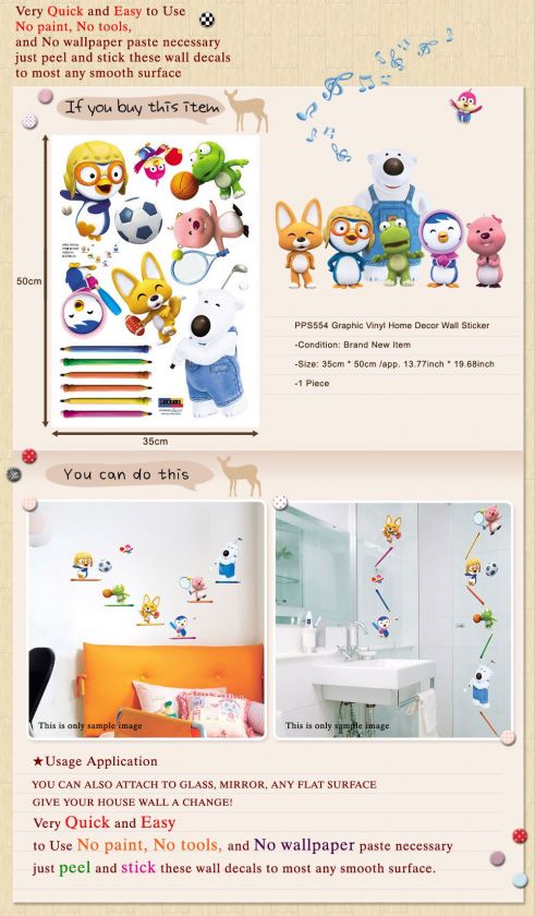 PSS58554 PORORO S4 Kids Room Wall Decor Decals Sticker  