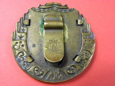 CZECHOSLOVAKIAN CZECH SLOVAKIA WW2 BADGE MEDAL ORDER  