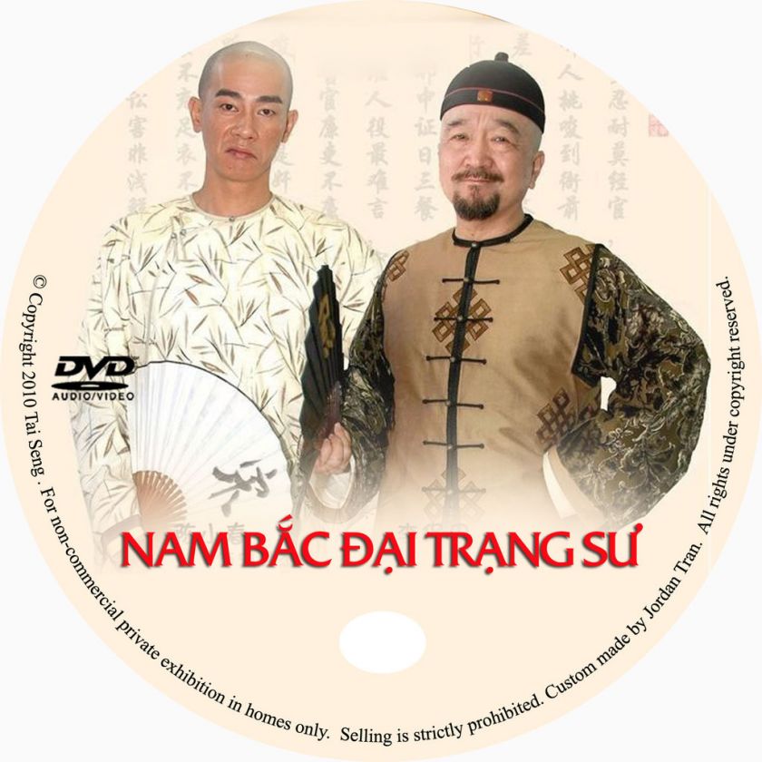 Nam Bac Dai Trang Su   Phim DL   W/ Color Labels  