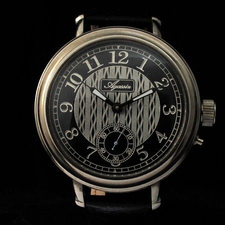 Mens ANTIQUE 1885 A. AGASSIZ Vintage EXTRA FANCY Watch QUALITY 