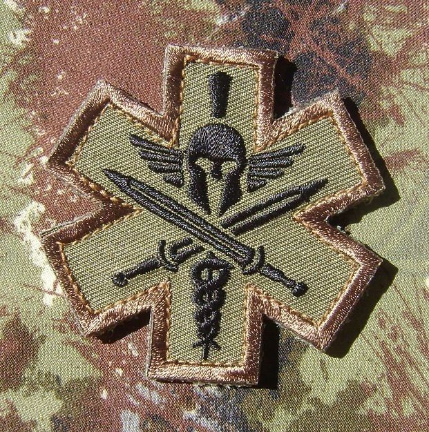   EMT EMS ARMY MILITARY COMBAT MILSPEC MORALE FOREST VELCRO PATCH  