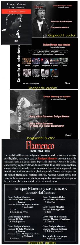 FLAMENCO SHOW ENCYCLOPEDIA 21 DVD PACO DE LUCIA CAMARON SARA BARAS 