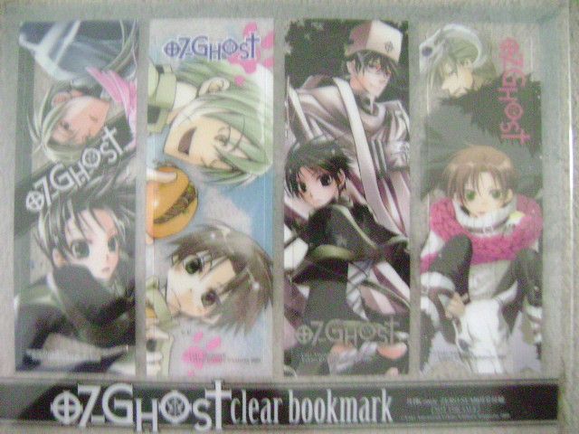 07 GHOST ANIME MANGA PROMO FUROKU BOOK MARKER  