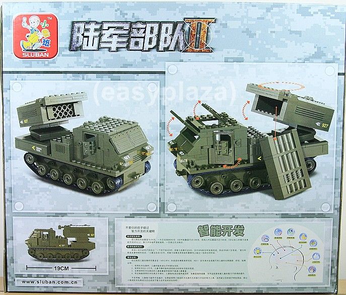 ARMY MISSILE CAR (314PCS) BUILDING BLOCKS BRICKS SET (#B303) SLUBAN 