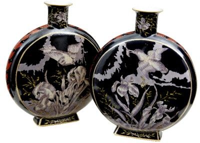 PAIR OF CHINESE HUMMINGBIRD PATTERNED MOON VASES  