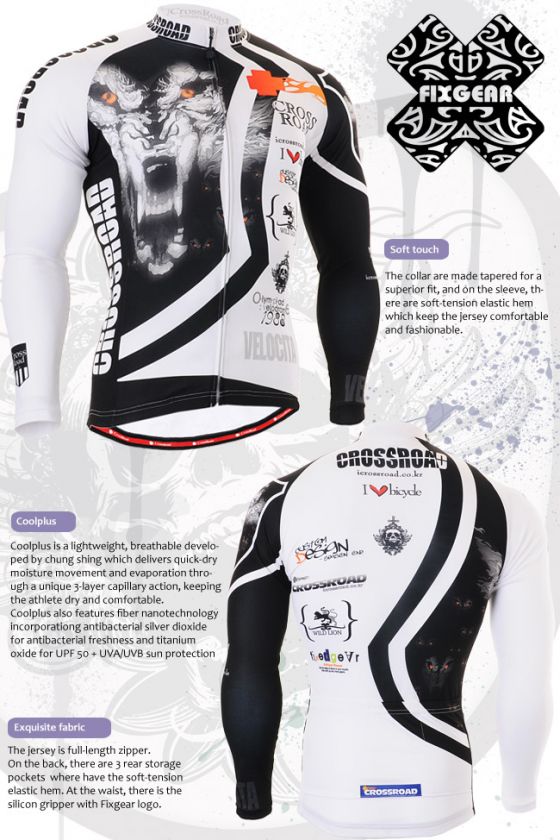 cycling jersey top gear tights cyclist road bike long sleeve wolf 