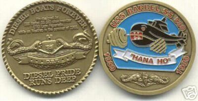 USS Barbel SS 580 Submarine Coin USN DBF  