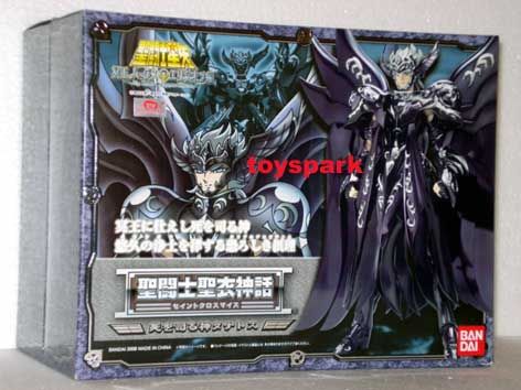 BANDAI SAINT SEIYA Myth Hades THANATOS God of Death  