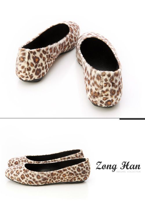   Soft Comfy Leopard Ballet Flat Shoes in Brown / Camel Color  