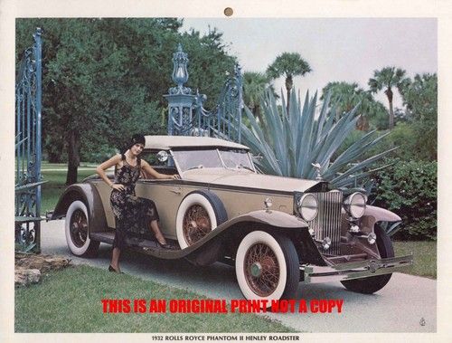   Royce Phantom II Henley Roadster hard to find classic car print  