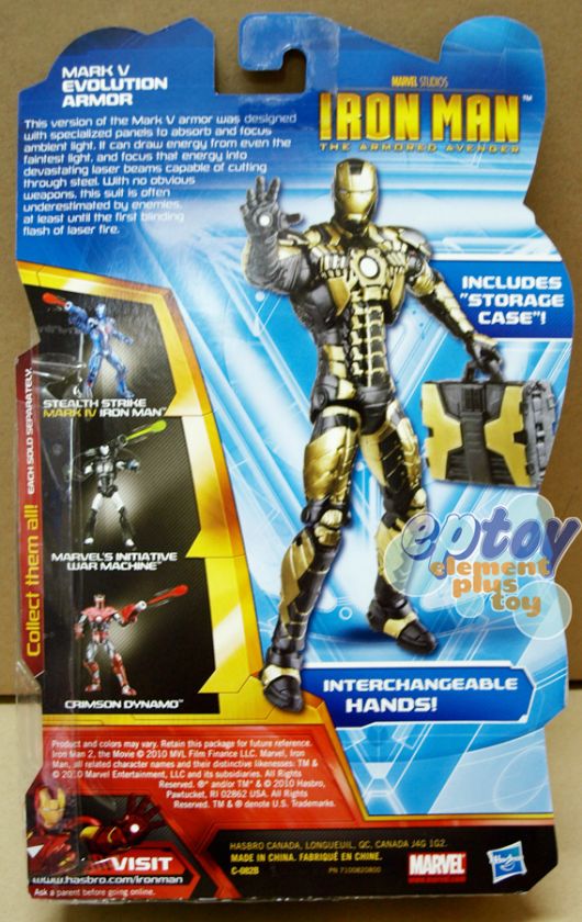 Hasbro Iron Man legends Series Mark V Evolution Armor  