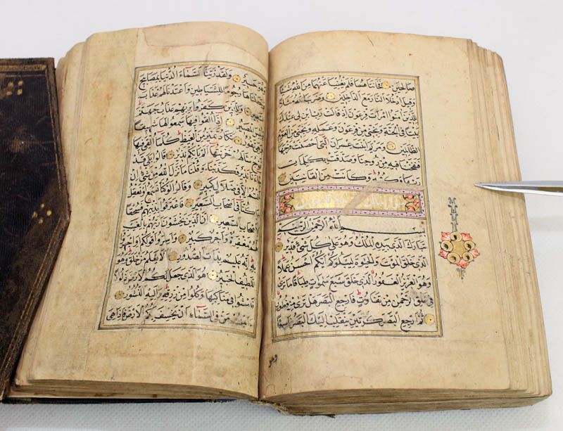   ARABIC ISLAMIC MANUSCRIPT CALLIGRAPHY OTTOMAN QURAN KORAN  