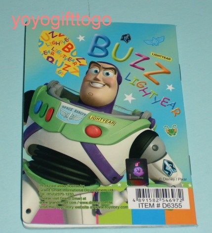 2012 Disney Toy Story Alien Datebook Schedule small  
