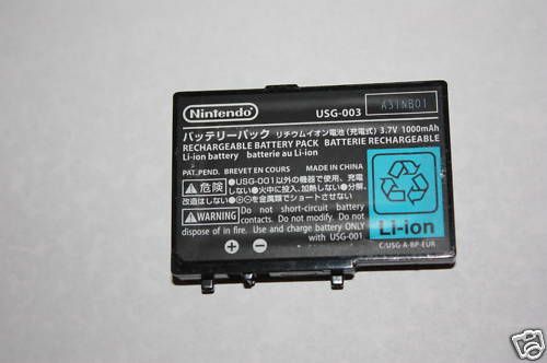 ORIGINAL USED Nintendo DS LITE BATTERY USG 003 OEM PART  