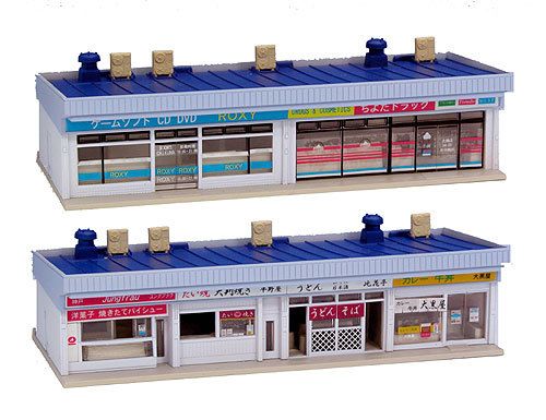 KATO 23 408B Town Shop Blue 1/150 N Scale  