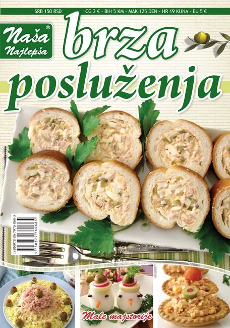 JUGOSLAVIJA YUGO SERBIA COOKBOOK KUVAR BRZA POSLUZENJA  