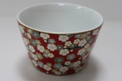 222 FIFTH HANAMI RED DESSERT/ALL PURPOSE BOWLS S/4  