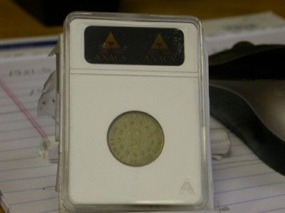 1883/2 EARLY ANACS AU55 SHIELD 5c NICKEL  BREEN 2526  ID#T180  