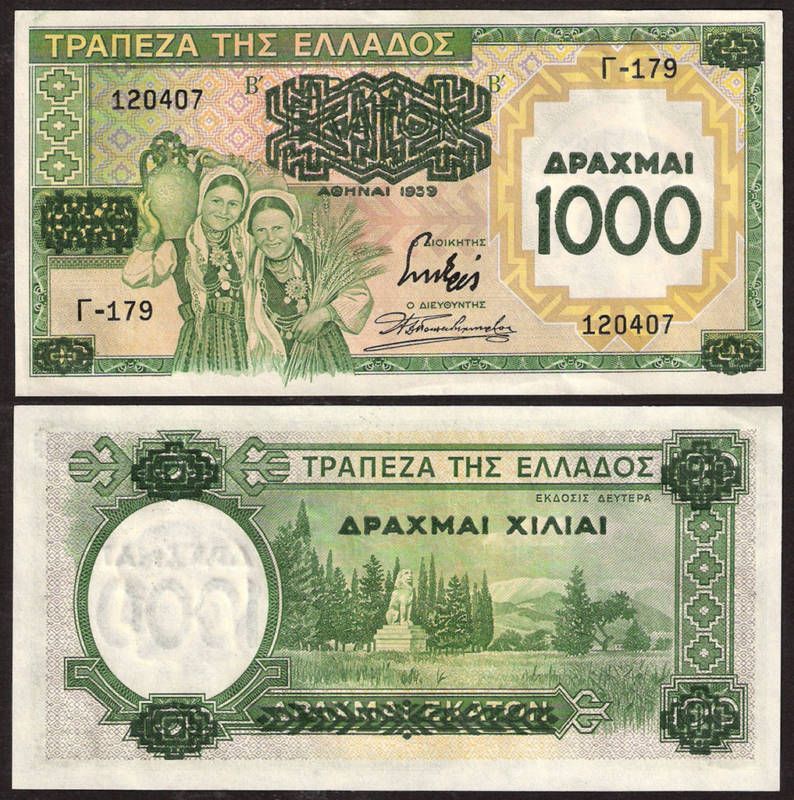 GREECE 1000 1,000 drahma 1939 ovpt. 100 crisp UNC  