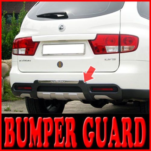 07 10 Ssangyong Kyron Face lift Rear Bumper Guard 1P  