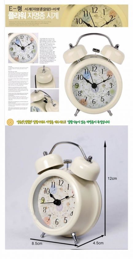 Double Bell Desk Light Countryside Silent Alarm Clock  