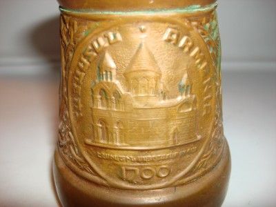 VINTAGE ARMENIAN COFFEE POT MAKER FAMOUS CHURCH ENGRAVE  