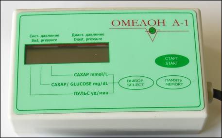   left hand and see the blood glucose level pushing SELECTION button