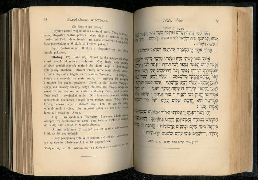   POLISH JEWISH PRAYER BOOK Rabbi Neufeld [judaica hebrew book]  