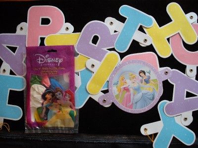 DISNEY PRINCESS HAPPY BIRTHDAY PARTY BALLOONS & BANNER DECORATIONS 