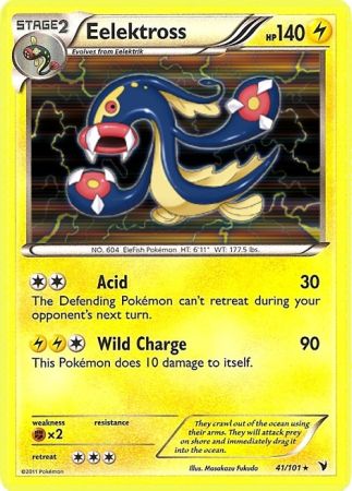    Foil EELEKTROSS (Noble Victories #41/101) Pokemon Card   MINT  