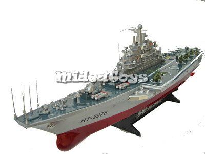 275 Scale Radio Remote Control Boat Challenger Aircraft Carrier 