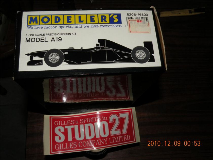 grade resin kit for modeler s model cars high grade kit by modeler s 