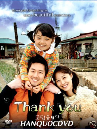 THANK YOU Vietnamese 7 DVDs PHIM HAN QUOC  