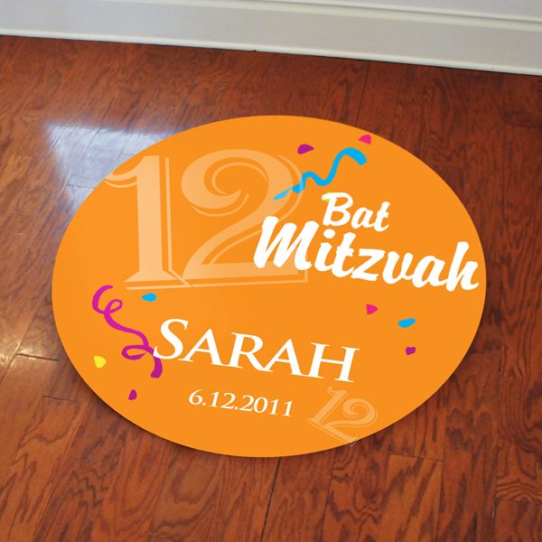 BAT MITZVAH CLASSIC THEME 5 PIECE PARTY COLLECTION  